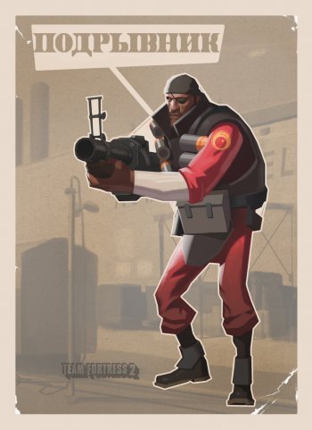 Team Fortress 2 - Trading Cards 