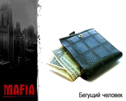 Mafia: The City of Lost Heaven - Экраны загрузки.