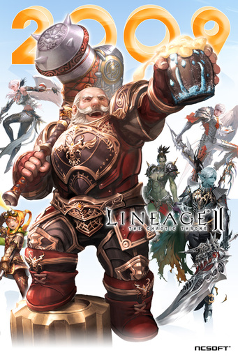 Lineage II - Появились новые обои для PC и iPhone