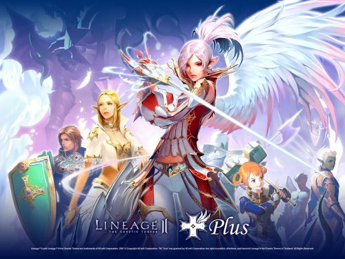 Lineage II - Кавайный Lineage2