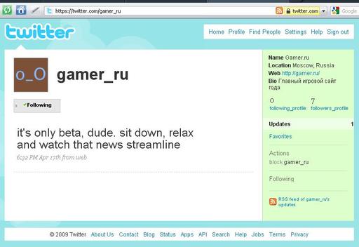 twitter gamer.ru WTF ?