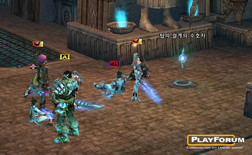 Lineage II - Phantoms of Defeated Army