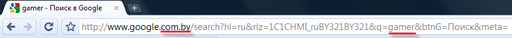 Обо всем - google: .com .ru .by --> gamer.ru