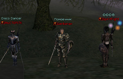 Lineage II - Клан GhostHunters