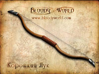 Bloody world - Разнообразное оружие в игре "Bloody world"