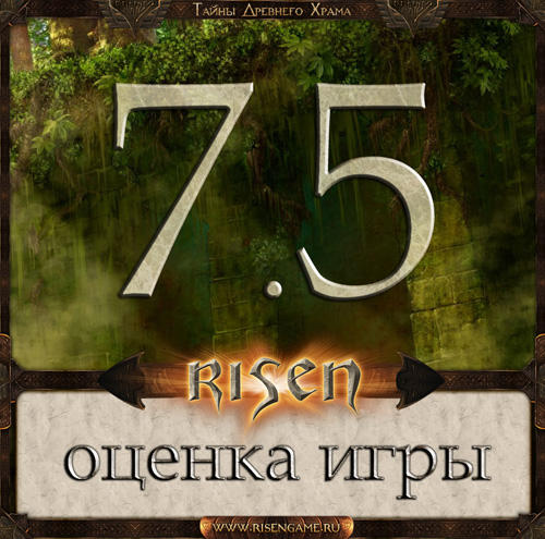 Risen - Рецензия Risen от "RisenGame.ru"