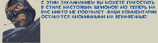 GAMER.ru - Подробный разбор званий.