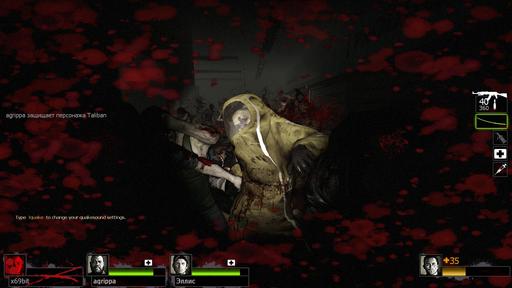 Left 4 Dead 2 - 480 часов после заражения. Тройное послесловие: sliph, agrippa, unleashed