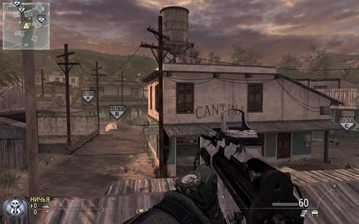 Modern Warfare 2 - Маленькие хитрости большой игры 2. Точки для снайпера.