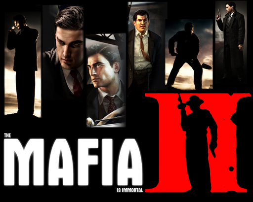 Конкурсы - "Mafia II: Красотки и очки" - при поддержке GAMER.ru