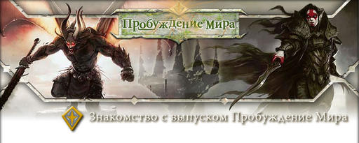 Обо всем - В этот уик-энд Фестиваль Magic:The Gathering