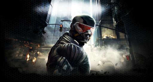 Crysis 2 - New Image