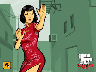 Grand Theft Auto IV - ChinaTown