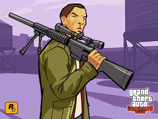 Grand Theft Auto IV - ChinaTown