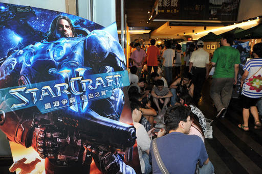 StarCraft II: Wings of Liberty - Фото и видео с мирового запуска Starcraft II