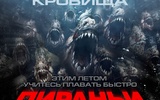 Kinopoisk-ru-piranha-3d-1323523