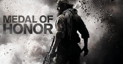 Medal of Honor (2010) - Грядущий Патч