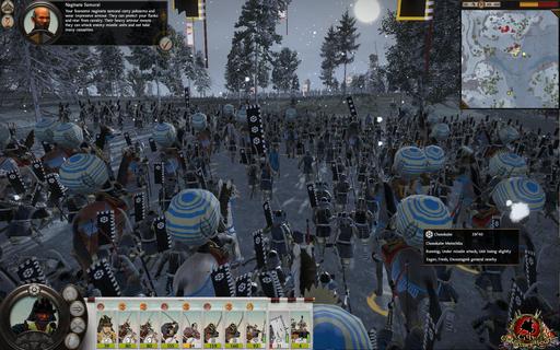 Total War: Shogun 2 - Новые скриншоты Total war: Shogun 2