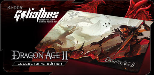 Dragon Age II - Продукция Razer в стиле Dragon Age 2