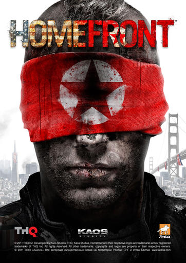 Homefront - Убер-каски для войны! 