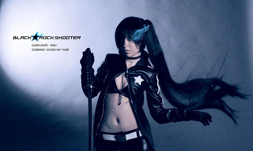 Обо всем - Косплей и арт Мато Куори - главной героини аниме Black Rock Shooter