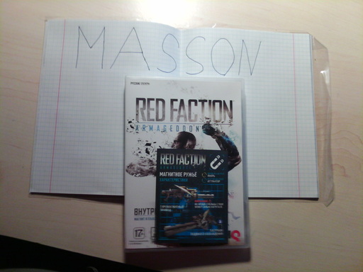 Red Faction Armageddon - Халява, сэр. DLC для Red Faction Armageddon всем.