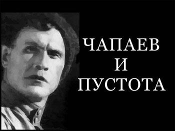 Обо всем - Что скрывают усачи?