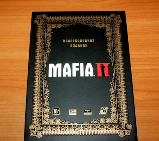 Mafia II - Резиденция наместника.