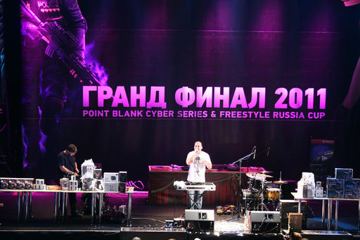 Point Blank - Point Blank Cyber Series. Гранд Финал: меня там было!