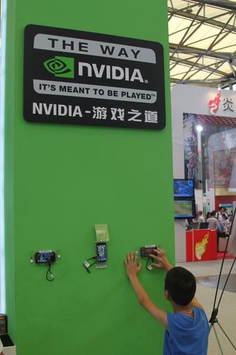 Новости - ChinaJoy 2011. Часть первая — «Китайское чудо»