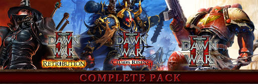 Warhammer 40,000: Dawn of War II - Warhammer 40,000 Complete Pack 