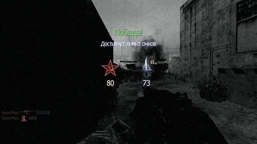 Call Of Duty: Modern Warfare 3 - «Модернварфаеримся вместе — 2» @ Сообщество грушников-игроков MW3 в Steam + видеоотчет 