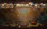 Trine2_32bit_2011-12-12_14-02-06-69