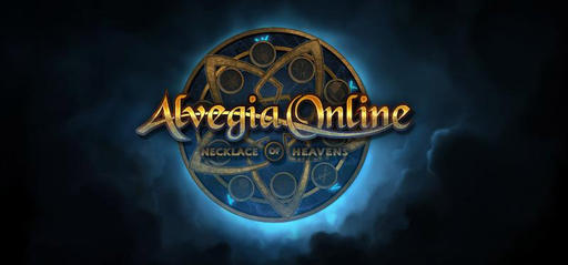 Alvegia Online - Путевая заметка скитальца-по-играм.