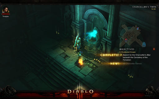 Diablo III - Прохождение Diablo III. Акт I: "Тунгусский метеорит"