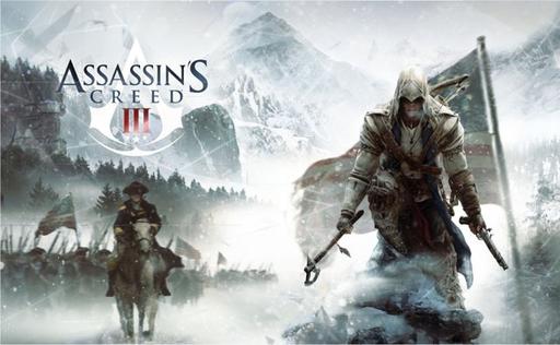 Флаг США в стиле Assasin's Creed 3