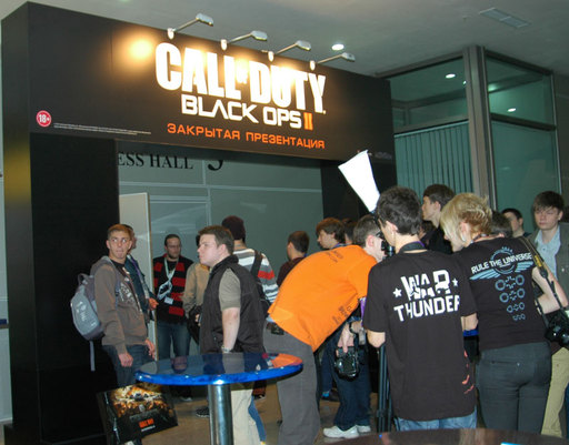 Call of Duty: Black Ops 2 - Фото-отчет с выставки "Игромир 2012"