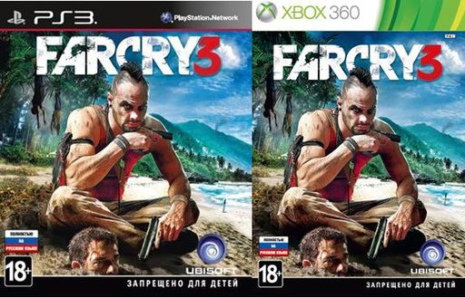 BUKA - Far Cry 3 — Подробности об изданиях игры для России и стран СНГ