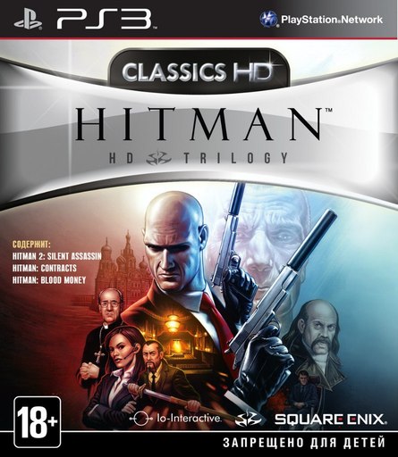 Hitman: Absolution - Анонсировано издание Hitman: HD Trilogy