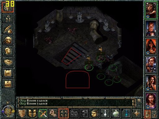 Baldur's Gate - Знаете ли вы, что...