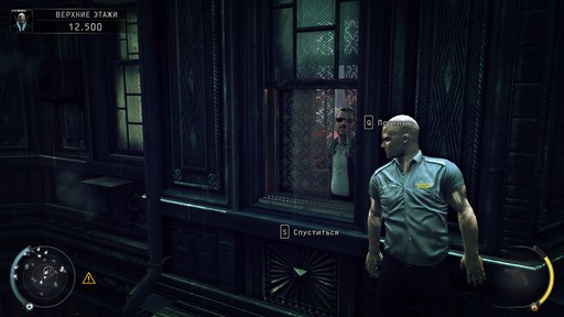 Hitman: Absolution - Прохождение. Часть 1 - Терминус