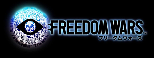 Новости - Freedom Wars - многопользовательский шутер для PS Vita