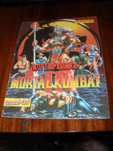 Mortal Kombat - Торжество гиммика. Mortal Kombat II