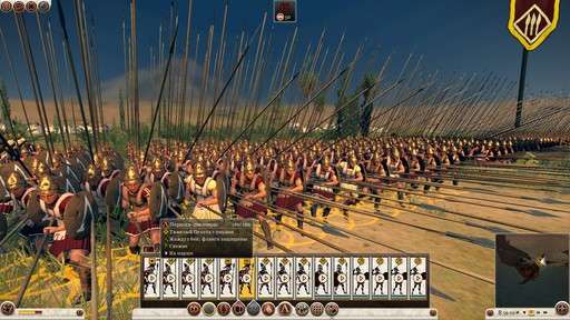 Total War: Rome II - А Рим и ныне там. Обзор Total War: Rome II