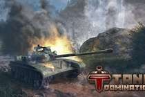 Изменения имен учетных записей в Tank Domination