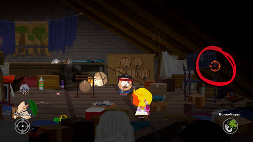 South Park: The Stick of Truth - Гайд по прохождению South Park: The Stick of Truth