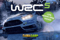 Предзаказ на WRC 5 и акция 75% на авто- и мотосимуляторы!