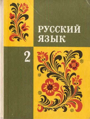 Верность драконов - Розыгрыш ключей с подарком в игре "Верность драконов"