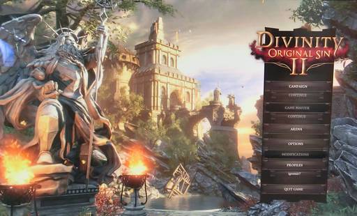 ИгроМир - «Divinity: Original Sin 2»: первые впечатления и первая сетевая игра