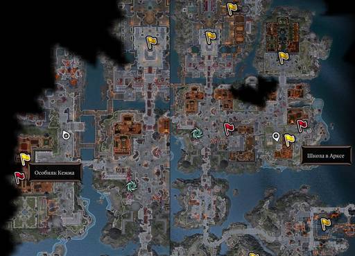 Divinity: Original Sin 2 - «Divinity: Original Sin II»: "ТАКТИЧЕСКАЯ" ОДИНОКАЯ ВОЛЧИЦА (Часть пятая, окончание) Divinity: Original Sin 2 - «Divinity: Original Sin II»: "ТАКТИЧЕСКАЯ" ОДИНОКАЯ ВОЛЧИЦА (Часть пятая, окончание)